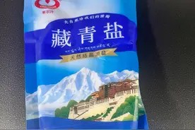 食盐品牌排行前十名_食盐十大品牌排行榜 察尔汗藏青盐图片