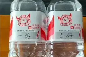 炸裂啊！隐藏在娃哈哈瓶身上的科学，网友揭秘那些被忽略的设计图片