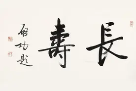 医生：年纪大的人越脏越长寿，尤其是这3种脏，许多人都不知道图片