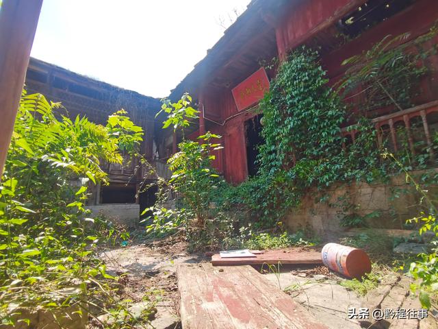 寻找一个空中阁楼躲匪洞堡，一栋150多年历史的深宅大院