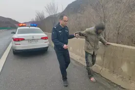 山西高速交警五支队：注意！高速公路行人禁入！| 行人禁止上高速图片