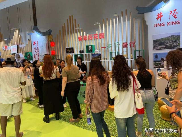 炫动井陉风！“你好，石家庄！”国际旅游推广展