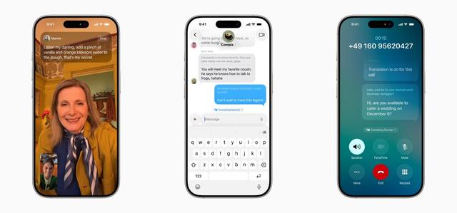 iOS 26公开测试版来了！这5个功能太香了！
