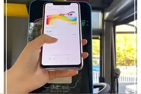 行风帮你问丨学生充值月票在红山通APP上怎么操作？红山眼原创2024-10-21 11:21:28图片