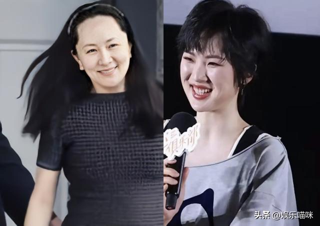 当53岁孟晚舟和27岁姚安娜同框，才发现，两人差距一目了然