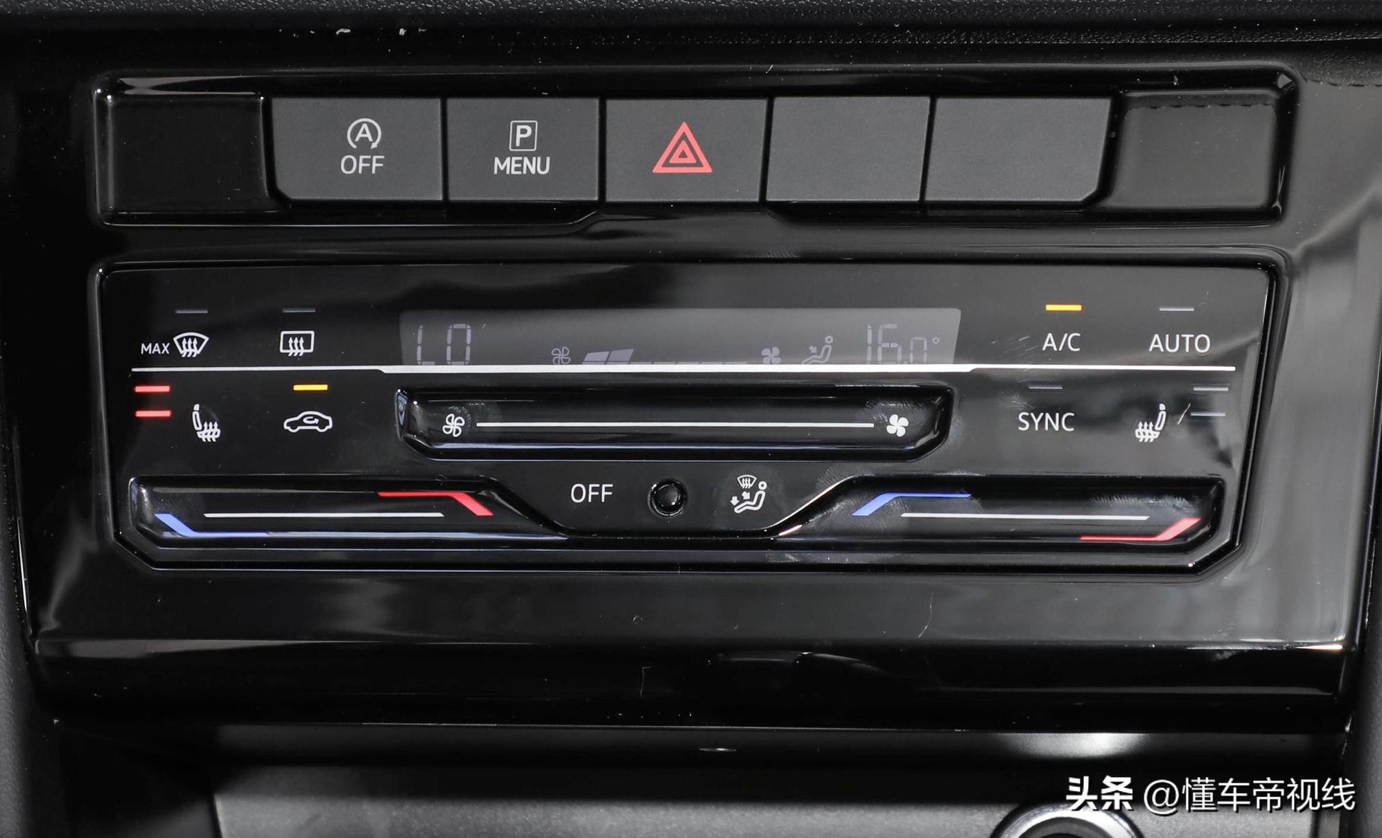 新款捷达VS5价格区间_新款捷达VS5参数配置_新捷达装饰后图片大全