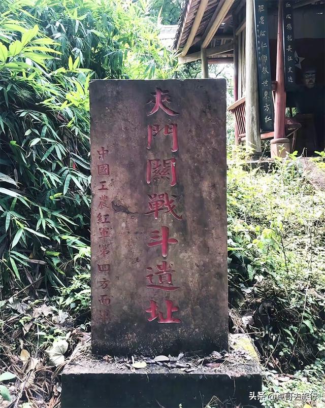 成都清凉景区秘境，最原始的古道观，像是无人知道一样，不要门票