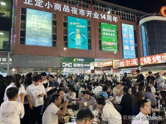 正定印象·正定小商品夜市