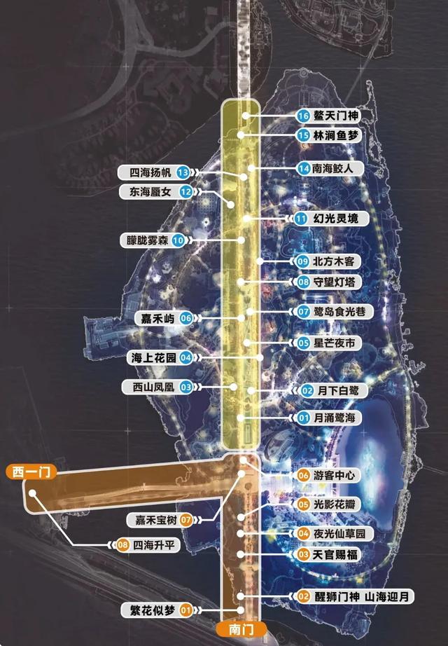 至10月8日！大型夜游灯会、花海市集博饼……就在厦门→