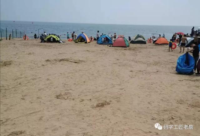 盛夏,我和杨乔在北戴河