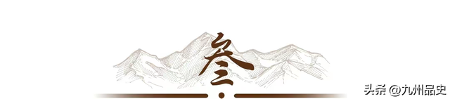 列宁逝世后，斯大林对他貌美的妻子，下了一个残忍的命令