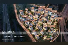 太原：8月9日—8月16日，新增6个预售许可项目，共涉及4个楼盘，新增商品房源437套！图片