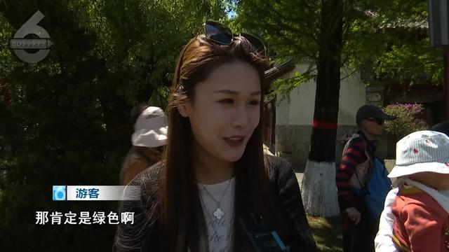 “Color Walk”火了！在昆明，用颜色解锁一座城