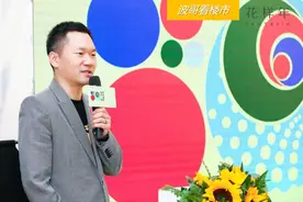 花样年执行总裁朱国刚，跑路去美国了，啥意思？图片