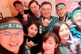 因报道柯文哲案涉泄密惹议，绿媒记者马郁雯被曝秘恋“田鼠哥”图片