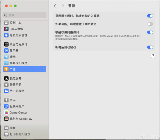 我把 Mac mini 托管到机房了：一套打败云服务器的终极方案