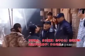 她因耍大牌被封杀，翻红后又“挑衅”刘亦菲，原来张颂文说得没错图片