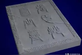 谷王朱橞：侄子、四哥皆相负，大明唯一一位两次背叛皇帝的藩王图片