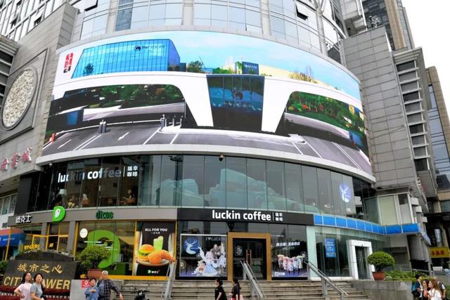惊艳！金堂登上成都“城市之心”