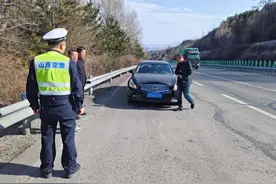 车辆故障莫慌张 安全防护要妥当图片