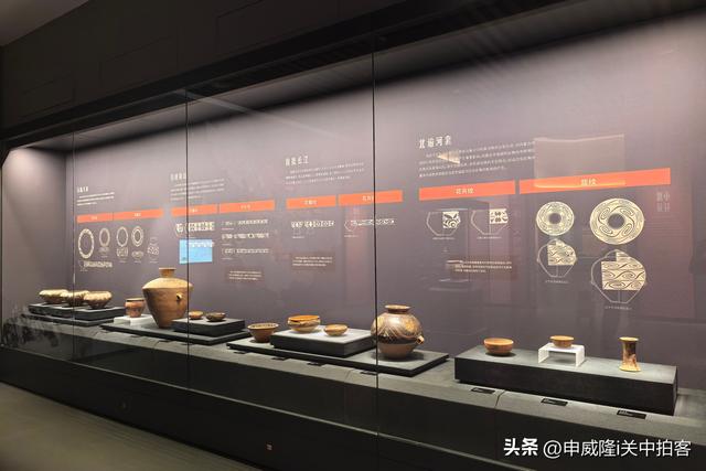 华山玫瑰：渭河流域史前彩陶文化展