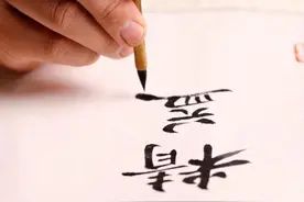 100个繁体字与简体字对照表，你可以写对几个？图片