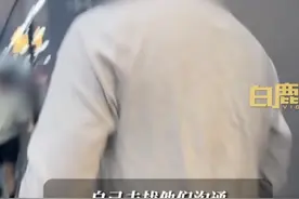 女子母婴室哺乳两陌生男子推门而入 工作人员：宝妈正在哺乳，男士非要进去会劝离图片