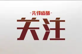“AI+媒体”新未来图片