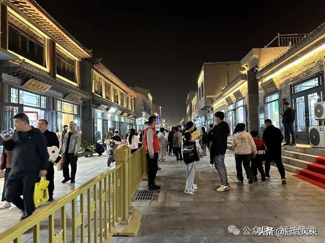 大名城韵·大名古城