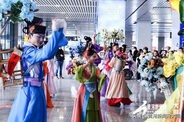 清明文旅添新意 代王府演艺亮相大同南站 古风迎宾暖客心