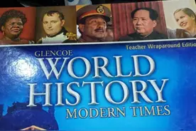 美国人的历史课本，是怎样写中国的？仅有20页，记载了6个中国人图片