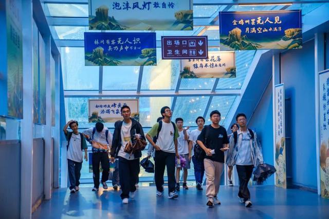 课本里的双世遗武夷山就在面前？「月映武夷」研学颠覆了我的暑假认知！