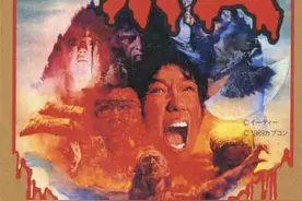 浅谈游戏《生化危机 1》：恐怖与传奇的交织图片