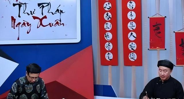 越南去中国化：重新构建了民族主义，却造成了越南文化的断层