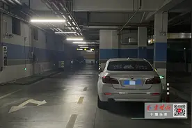 我和物业那些事儿 | 买了停车位 为啥还要交服务费？图片