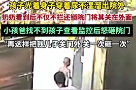 奶奶把孙子关门外后续：父亲砸墙另开一门，奶奶悔不当初！图片