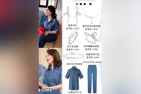 马君妍小马哥接新商务，让本就富裕的家庭更加富裕，素人天花板图片