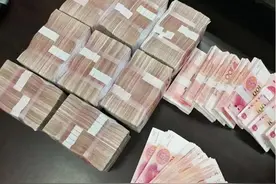 辽宁夫妇床下堆满162万现金，怎料再打开时，警察都被吓“傻”了图片