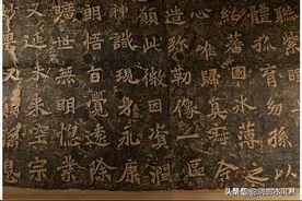 乐山大佛的“4次闭眼”，为什么每次都出现大事？科学解释在这图片