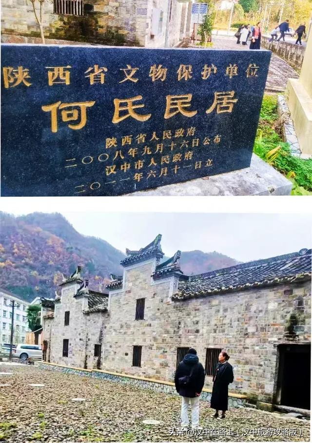 初冬游汉中岳坝,在自然里疗愈身心!