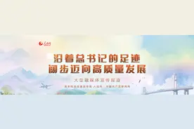 一根光纤激活科技创新“一池春水”图片