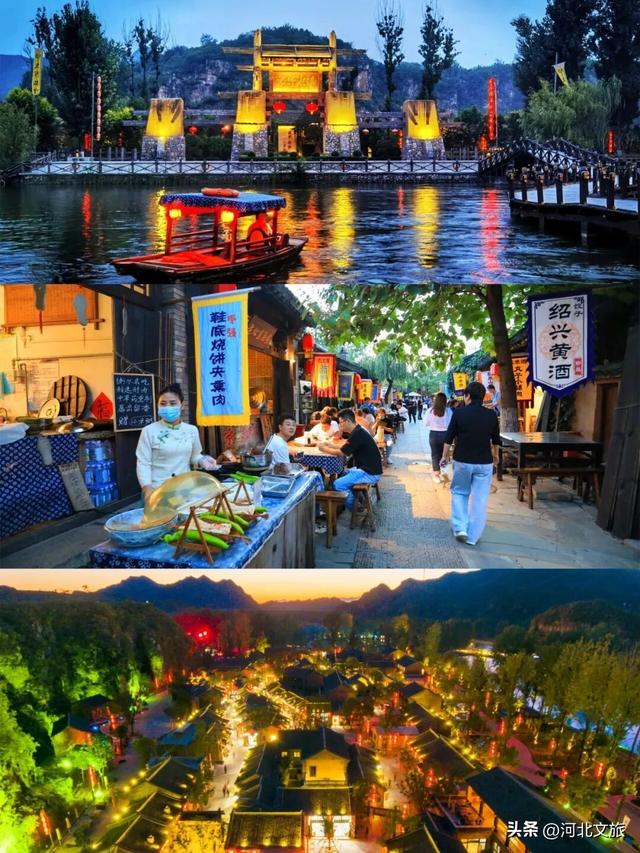 秋日旅行的天花板！保定这座小镇的深秋美极了