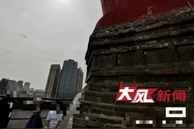 网曝韩国游客飞无人机撞到河南文峰塔，研究院回应图片