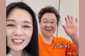 吴琼63岁晒婆媳日常，眼睛老态超越74岁婆婆！图片