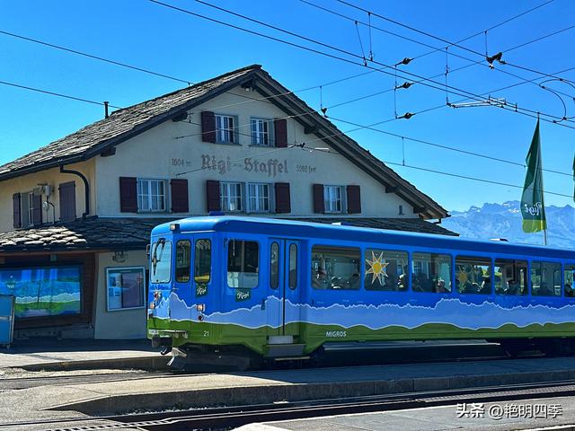 欧游杂记（5）‖ 齿轮火车几上几下瑞吉山，缆车凌空飞跃韦吉斯