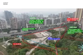 1.9亿元新建九龙坡区谢家湾小学九龙半岛校区图片