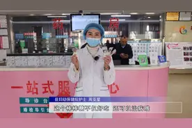 中药做成棒棒糖 良药不苦还有点“可口”！图片