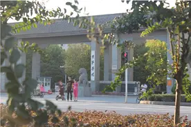 黄淮学院改名为中原城市大学或中原科学技术大学？官方正式回复了图片