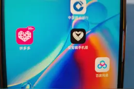 拼多多不建议购买的10种商品！很多人都已经中招，看完涨知识！图片