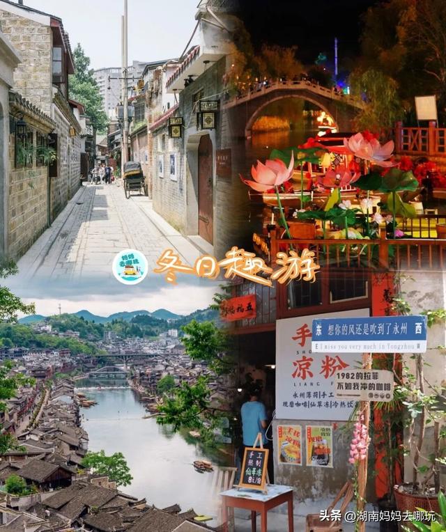 官宣！2025省级亲子宝地出炉！专治遛娃没头绪